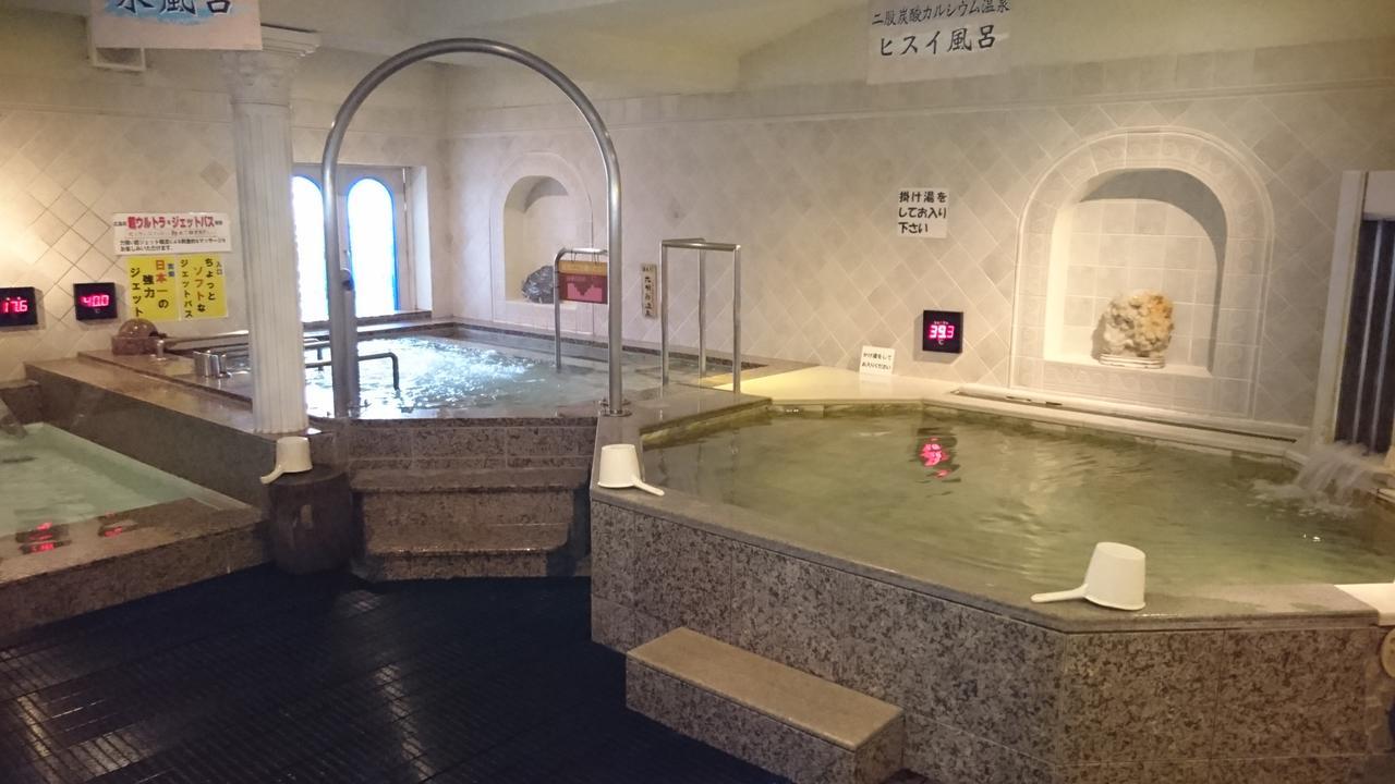 Capsule And Sauna New Japan Ex Hiroshima Exterior foto
