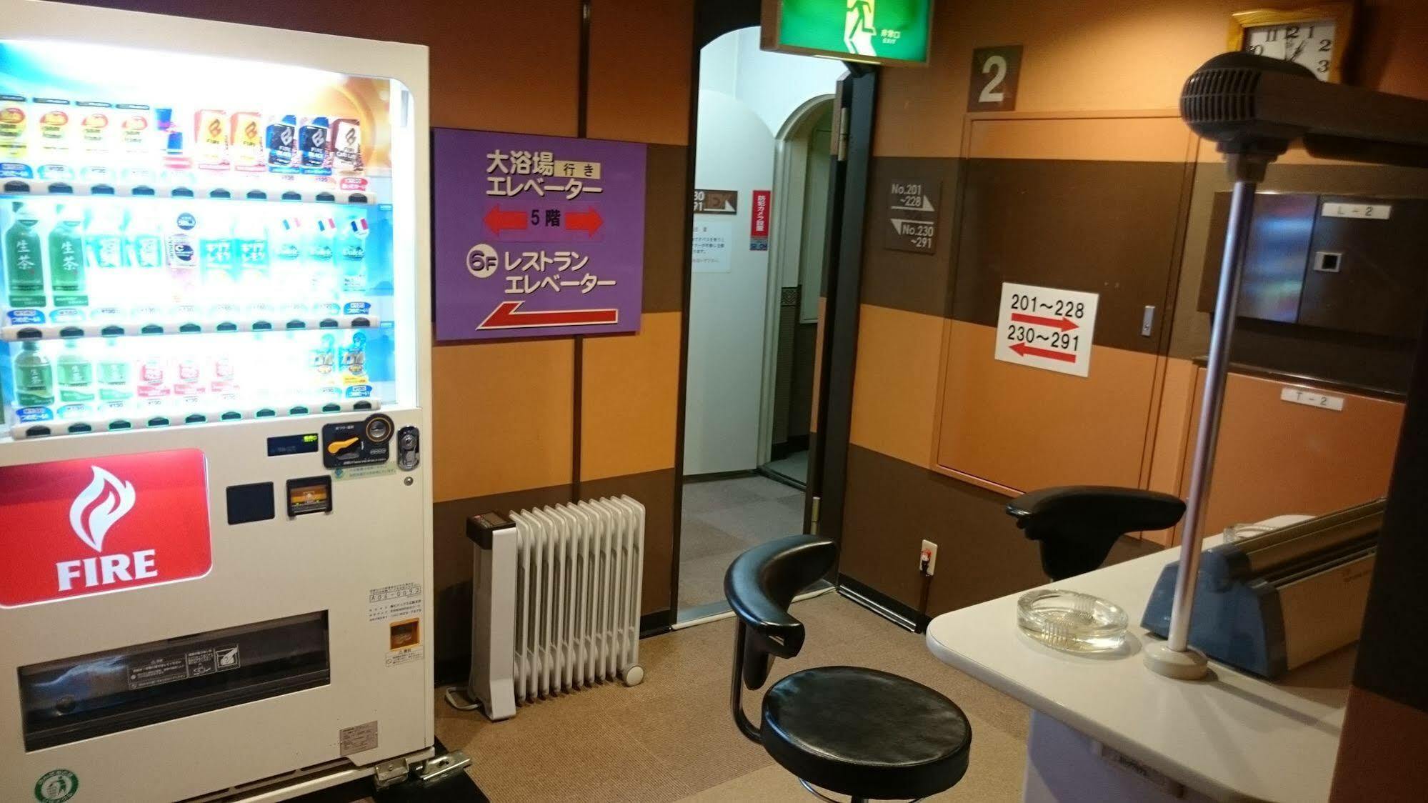 Capsule And Sauna New Japan Ex Hiroshima Exterior foto